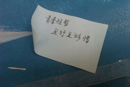 williamhill官网