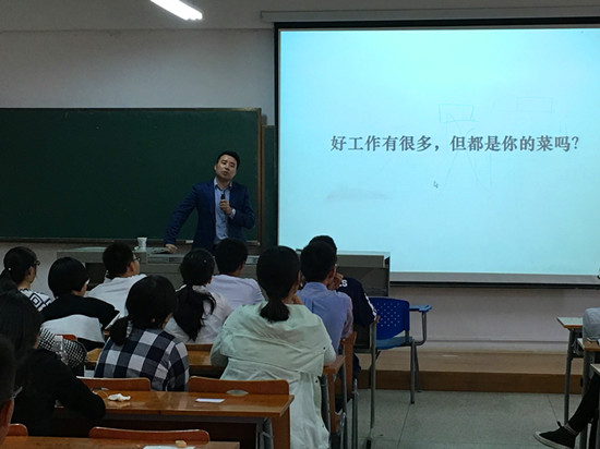 williamhill官网