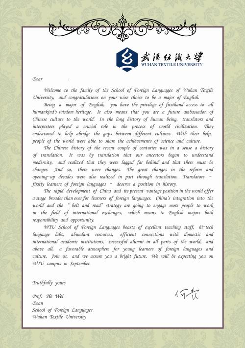 williamhill官网