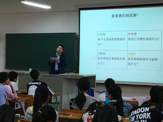 williamhill官网