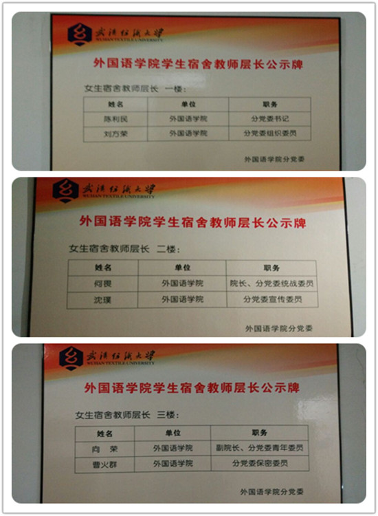 williamhill官网