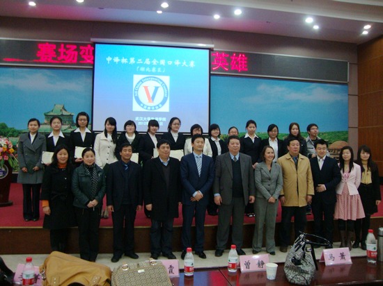 williamhill官网