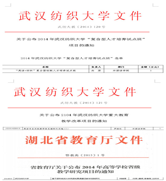 williamhill官网