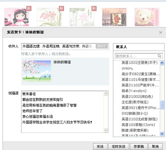 williamhill官网