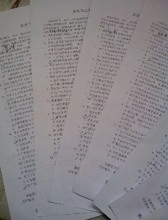 williamhill官网