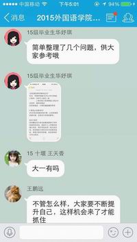 williamhill官网