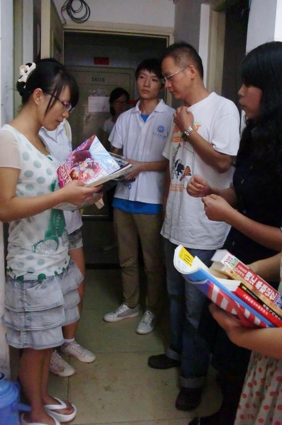 williamhill官网