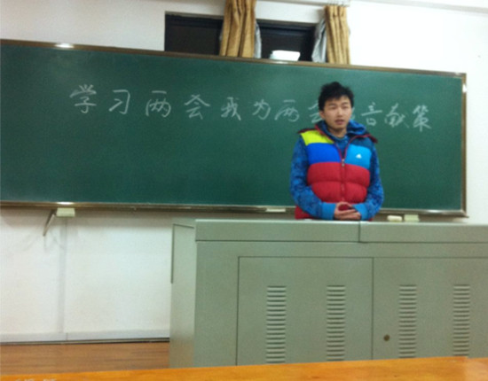 williamhill官网