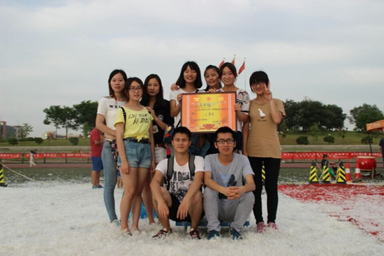 williamhill官网