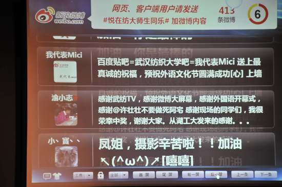 williamhill官网