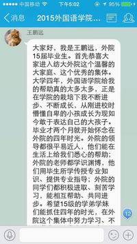 williamhill官网