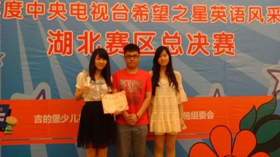 williamhill官网
