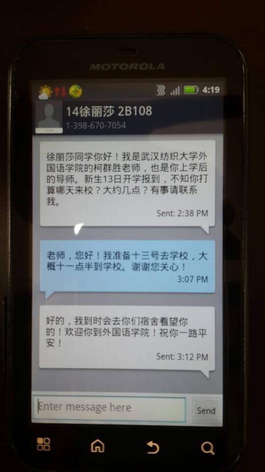 williamhill官网