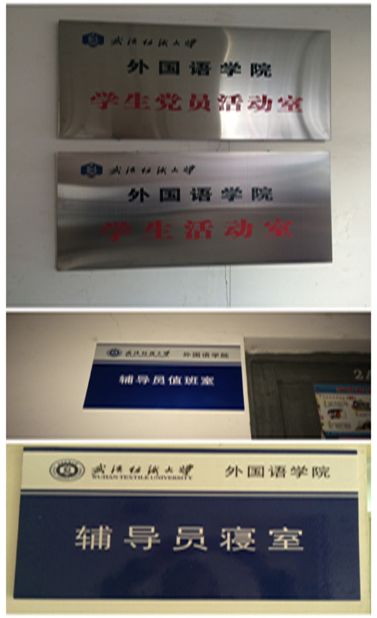 williamhill官网
